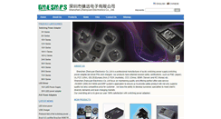 Desktop Screenshot of chinaadapter.com
