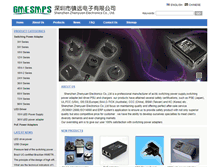 Tablet Screenshot of chinaadapter.com